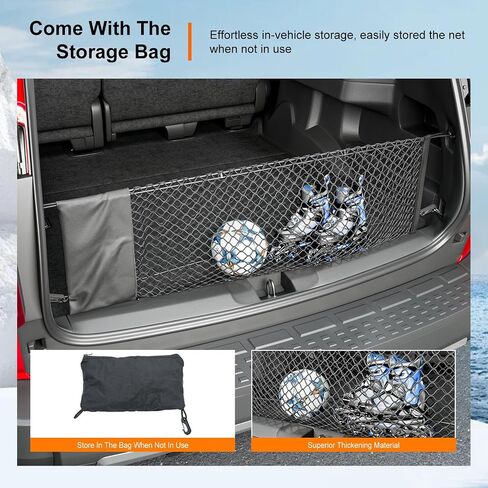 شبكة تخزين البضائع powoq متوافقة مع 2020-2024 Toyota Highlander Trunk Mesh Cargo Net 40.55''x17.32'' بديلة لملحقات Toyota Highlander 20-24 (متوافقة مع 20-24 Toyota Highlander) in Kuwait