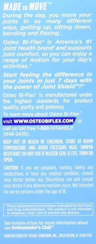 Osteo Bi-Flex Joint Health Ease Mini Tabs a Day Advanced Triple Action UC-II Collagen Formula 70 Count (Pack of 1) in Saudi Arabia