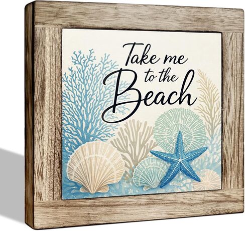Hello Sunshine Wooden Box Sign - Rustic Summer Decor with Lemon and Blue Hydrangea Design, Perfect for Tabletop, Kitchen, Desk, Porch, Beach House, Seasonal Home Decoration in Kuwait