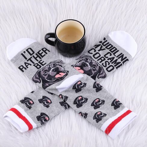 BWWKTOP Cane Corsos Socks Cane Corso Dog Lover Gift أفضل أن أحضن My Cane Corsos Socks Loyal Guardian Dog Gift in Kuwait