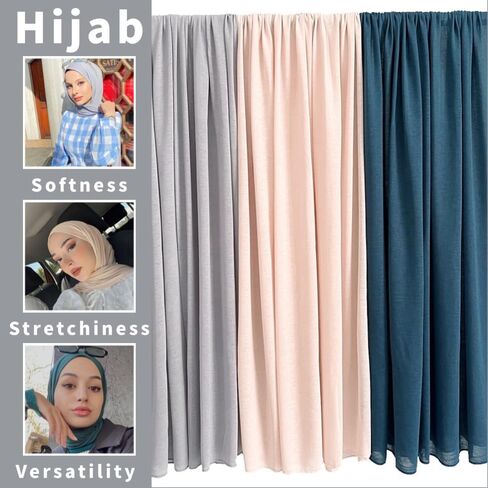 Harewom Muslim Hijab for Women Soft Stretch Headscarf Large Plain Turban Wrap Shawl Head Wrap for Everyday Wear(Light Grey,Beige,Teal) in Kuwait