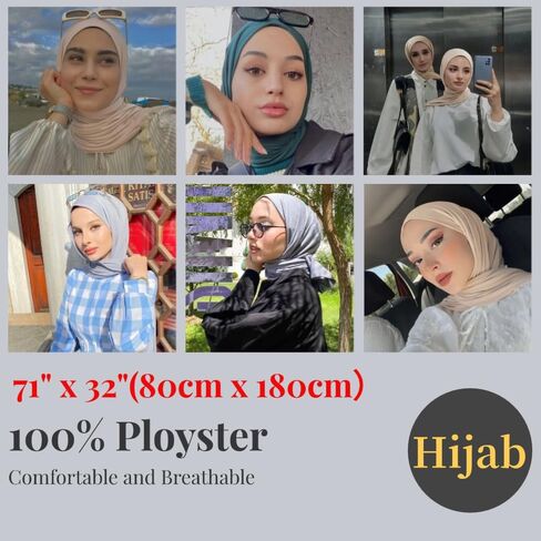 Harewom Muslim Hijab for Women Soft Stretch Headscarf Large Plain Turban Wrap Shawl Head Wrap for Everyday Wear(Light Grey,Beige,Teal) in Kuwait