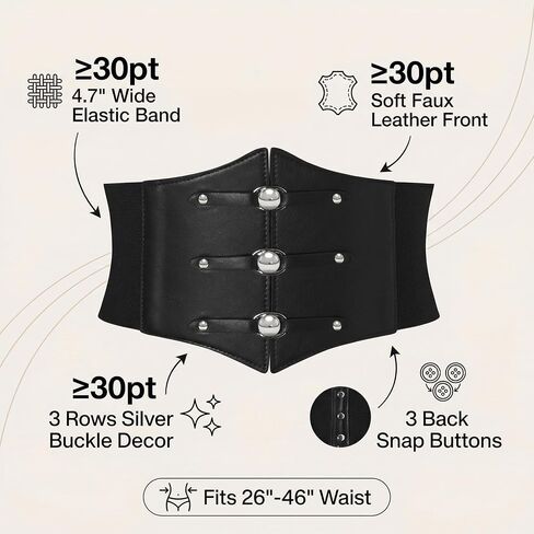 Women Corset Belt Wide Stretchy Waspie Elastic Waist Belt with Silver Rivet for Daily Cosplay Costume in Saudi Arabia
