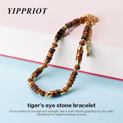 Retro-style colorful natural stone Bracelet, Tiger's eye stone,handmade, stackable to wear, designed specifically for women. in Kuwait