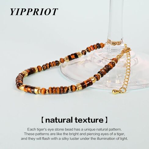 Retro-style colorful natural stone Bracelet, Tiger's eye stone,handmade, stackable to wear, designed specifically for women. in Kuwait