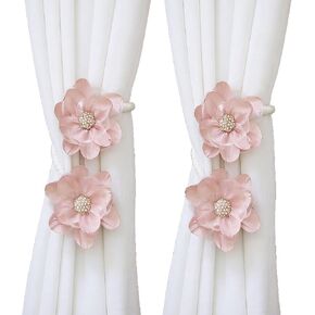 2Packs Curtain Tiebacks Lotus Flower Curtain Holdbacks Clips Flexible Curtain Buckle Elegant Decorative for Home Living Room Bedroom Office (Green) in Saudi Arabia