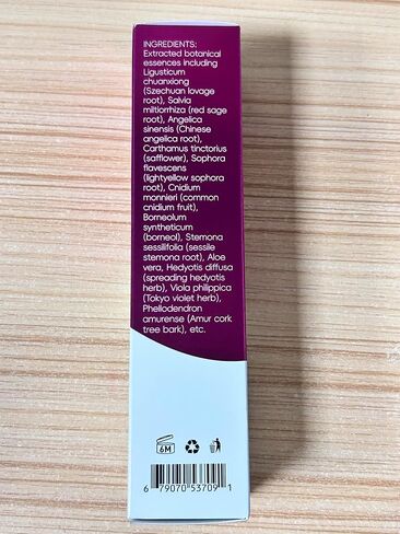 Estriol Cream for Women Menopause Relief: Bioidentical Estrogen Vaginal Cream - 53ml in Saudi Arabia