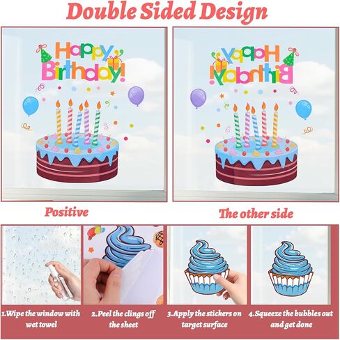 Happy Birthday Window Clings, 12 Sheets Double Sided Cake Balloon Present Decorations Stickers for Birthday Party Home Decor Anniversary Party Supplies in Saudi Arabia