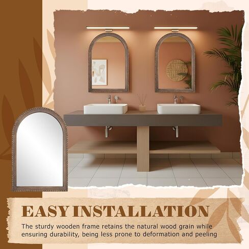Vercraft 36" x 24" Arched Wall Mirror Wooden Arch Farmhouse Mirror with Wooden Beaded Frame Rustic Wall Decor for Entryway, Bathroom & Living Room in Kuwait