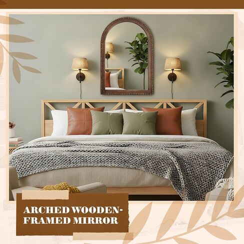 Vercraft 36" x 24" Arched Wall Mirror Wooden Arch Farmhouse Mirror with Wooden Beaded Frame Rustic Wall Decor for Entryway, Bathroom & Living Room in Kuwait