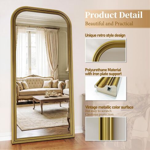 Full Length Mirror with Stand, 71"x32" Full Body Mirror, Floor Length Mirrors Wall Mounted with Rounded Top, Large Standing Mirrors, PU Frame, for Bedroom Living Room Cloakroom, Antique Gold in Saudi Arabia