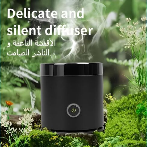 Bakhoor BoSidin Portable Electric Incense Burner – Rechargeable USB Arabic Aroma Diffuser for Home, Office & Car | Portable Bakhoor Burner for Ramadan & Everyday Fragrance in Kuwait