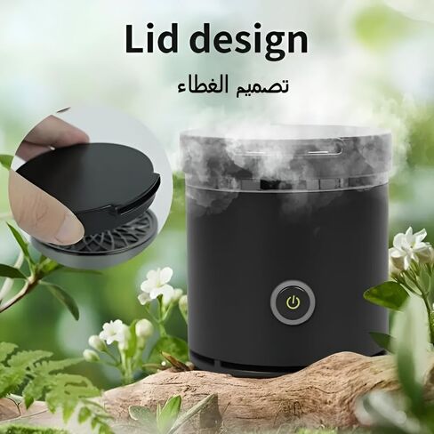 Bakhoor BoSidin Portable Electric Incense Burner – Rechargeable USB Arabic Aroma Diffuser for Home, Office & Car | Portable Bakhoor Burner for Ramadan & Everyday Fragrance in Kuwait