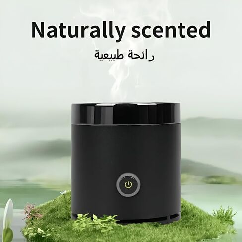 Bakhoor BoSidin Portable Electric Incense Burner – Rechargeable USB Arabic Aroma Diffuser for Home, Office & Car | Portable Bakhoor Burner for Ramadan & Everyday Fragrance in Kuwait