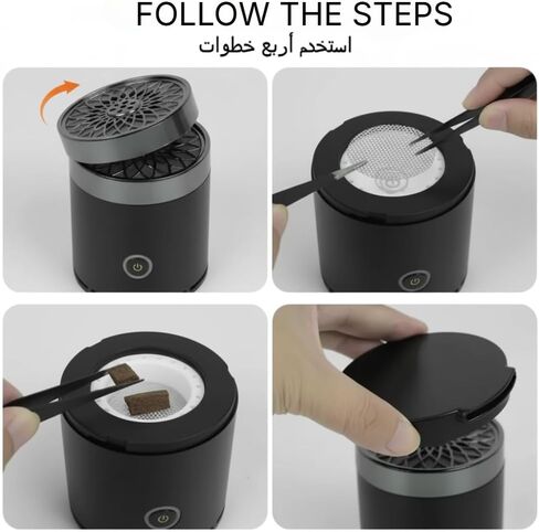 Bakhoor BoSidin Portable Electric Incense Burner – Rechargeable USB Arabic Aroma Diffuser for Home, Office & Car | Portable Bakhoor Burner for Ramadan & Everyday Fragrance in Kuwait