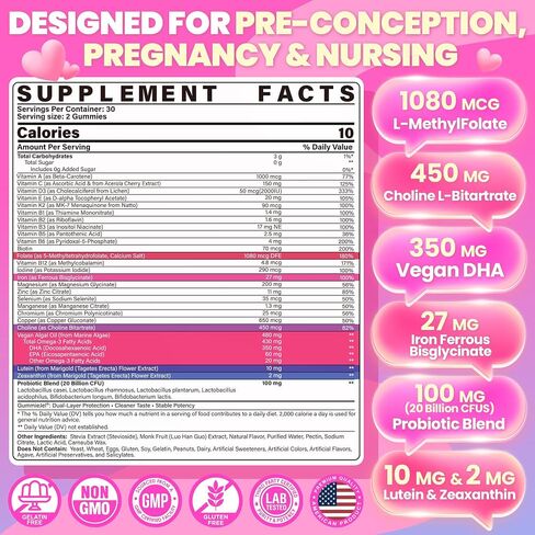 LILICARE Prenatal Vitamins for Women, Prenatal Gummies with 1080mcg Methylfolate, Vegan Omega-3(DHA+EPA), Iron, 450mg Choline, D3, K2, B12, Supports Before During & After Pregnancy, Sugar-Free 60Cts in Saudi Arabia