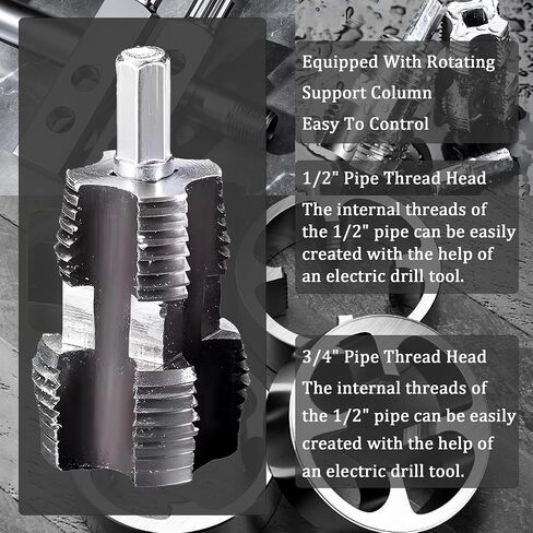 2 في 1 مجموعة أدوات ترابط الأنابيب الداخلية والخارجية المتكاملة ، مجموعة ترابط الأنابيب PVC ، أداة قطع مؤشر ترابط الأنابيب المزدوجة للأنابيب 1/2 " in Kuwait
