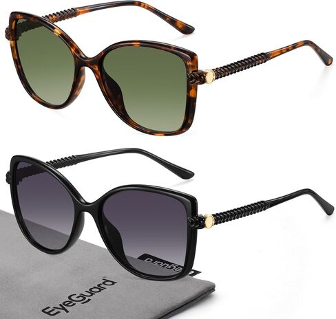 نظارات شمسية عصرية من EYEGUARD للنساء للحماية من الأشعة فوق البنفسجية، نظارة شمسية نسائية كبيرة الحجم ذات حجم كبير، قطعتان in Kuwait