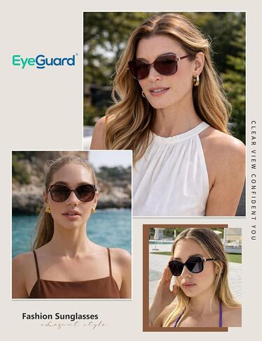 نظارات شمسية عصرية من EYEGUARD للنساء للحماية من الأشعة فوق البنفسجية، نظارة شمسية نسائية كبيرة الحجم ذات حجم كبير، قطعتان in Kuwait