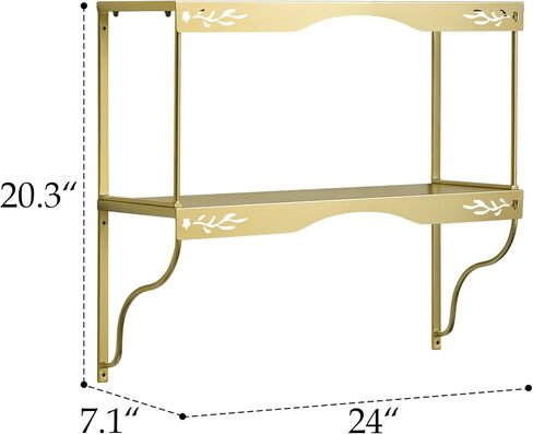 Elegant Gold Wall Shelf — 2 Tier Decorative Metal Storage Floating Shelf with Openwork Floral Pattern, 20" x 24" in Saudi Arabia