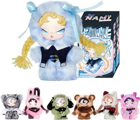 DODO NAMI Heatwave Series Plush Keychain Blind Box 1Pcs (1 of 7 Possible Styles) Cute Nami Bag Charms, Charms for women's handbags – Kawaii Plush Backpack Accessories Key Chain in Saudi Arabia