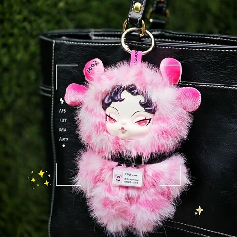 DODO NAMI Heatwave Series Plush Keychain Blind Box 1Pcs (1 of 7 Possible Styles) Cute Nami Bag Charms, Charms for women's handbags – Kawaii Plush Backpack Accessories Key Chain in Saudi Arabia