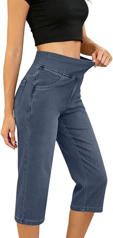 Capri Jeans For Women Elastic High Waist Denim Pants Summer Casual Work Pull On Cropped Stretch Jean With Pockets in Kuwait