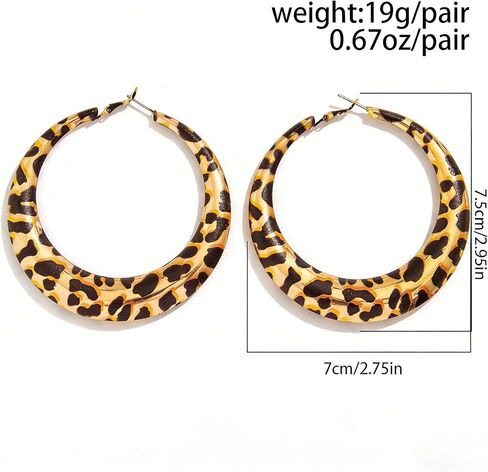 Leopard Print Big Hoop Earrings for Women, Large Statement Cheetah Gold Circle Earring, Trendy Vintage Leopard Loop Earrings, Fashion Everyday Jewelry Gift in Saudi Arabia