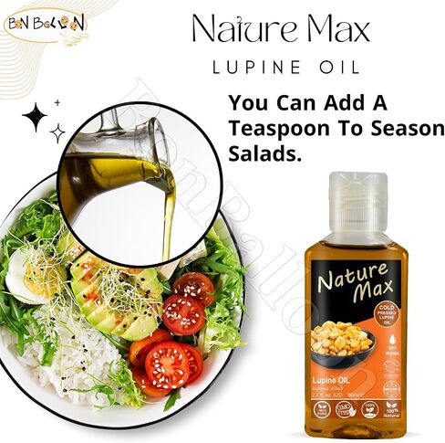 Nature Max Lupine Oil Essential Oils Natural Undiluted Pure for Hair and Skin Care Cold Pressed Premium (1 Pack = 2.70 oz / 80 ml) زيت الترمس in Kuwait