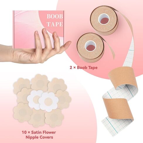 2 Pcs Boob Tape for Breast Lift - BoobTape with 10 Pcs Pasties,Body Tape for Women Invisible Breast Bra Tape Beige in Saudi Arabia