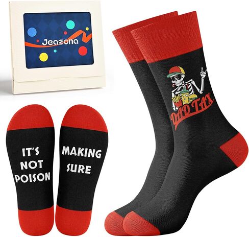 Jeasona Funny Socks Gifts for Men, Fathers Day Birthday Novelty Crew Socks for Dad Grandpa Husband Papa in Saudi Arabia