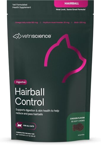 مختبرات VetriScience Hairball دعم الجهاز الهضمي بنكهة كبد الدجاج 60 مضغ ناعم للقطط in Kuwait