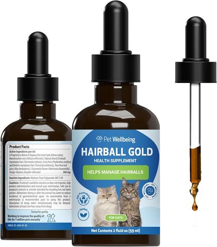 Pet Wellbeing Hairball Gold for Cats - Vet-Formulated - for Easy Passage of Hairballs Through Digestive Tract - All-Natural Lubrication, No Mineral Oil - 2 oz (59 ml) in Saudi Arabia
