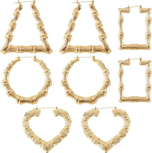 4 Pairs Bamboo Earrings for Women, Large KC Gold Plated Bamboo Hoop Earrings for Halloween, Easter, Christmas, Valentines Day, Hip Hop Style Jewelry Party Custom 80s 90s Accessories in Saudi Arabia