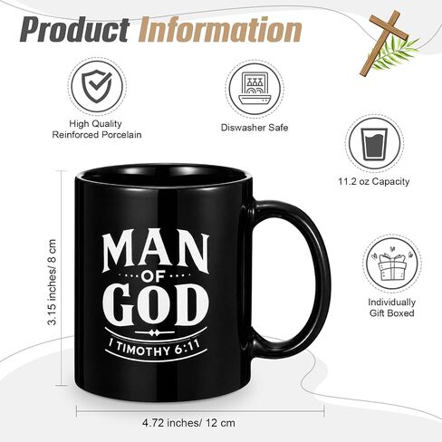 Shinylin 3 Pcs Father's Day Man of God Gifts for Men Christian 11.2oz Inspirational Coffee Mug Religious Bible Verse Leather Toiletry Bag Scripture Keychain for Dad Pastors Church Gift (Smiple Color) in Kuwait