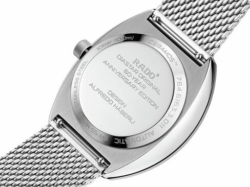 Rado - DiaStar 60-Year Anniversary Edition Alfredo Häberli - Men - Swiss Watch - Includes Grey Pouch with a Woven Stainless-Steel Strap + Mottled Grey Textile Strap - Automatic - 38 mm in Kuwait