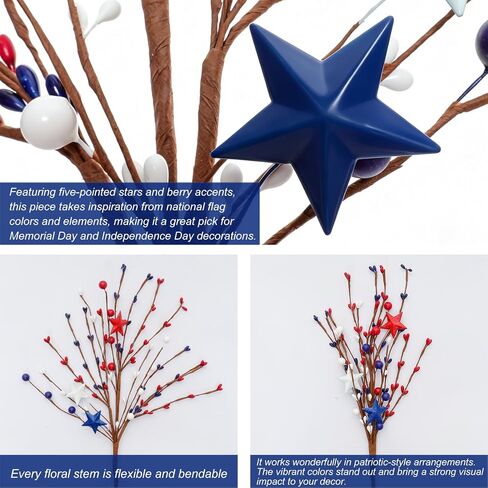4 Pack Patriotic Flowers Artificial Red White Blue Berry Stem Picks Fade Resistant Adjustable Stems 4th of July Decorations for Home Office Vase Patriotic Decorations for Memorial Day Labor Day in Saudi Arabia