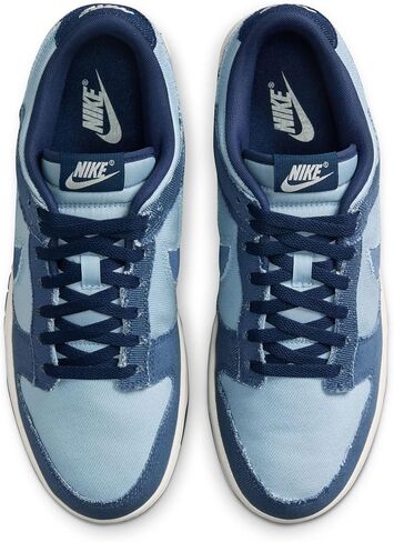 DUNK LOW RETRO SE in Kuwait