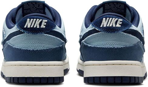 DUNK LOW RETRO SE in Kuwait