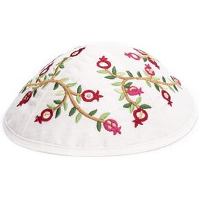 Kippah - Embroidered - Pomegranates - Dark