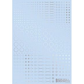 HiQ Parts Accent Decal A Silver (1pc) - Model Building Tools and Accessories # ACD-A-SI
