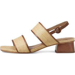 Bernardo Jasper Light Natural 7 M