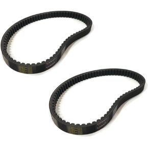 The ROP Shop | (Pack of 2) Torque Converter Belt for Vector 4170, 14704, Heald 203-026 Go Kart