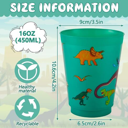 Tessco 24 Pcs Dinosaur Reusable Plastic Cups 16 oz Dinosaur Plastic Tumbler Cups Dinosaur Birthday Party Supplies Dinosaur Party Favors for Kids Dinosaur Birthday Halloween Party Decoration in Saudi Arabia