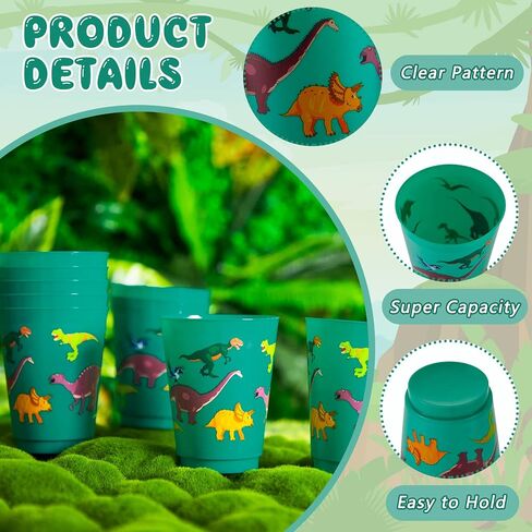 Tessco 24 Pcs Dinosaur Reusable Plastic Cups 16 oz Dinosaur Plastic Tumbler Cups Dinosaur Birthday Party Supplies Dinosaur Party Favors for Kids Dinosaur Birthday Halloween Party Decoration in Saudi Arabia