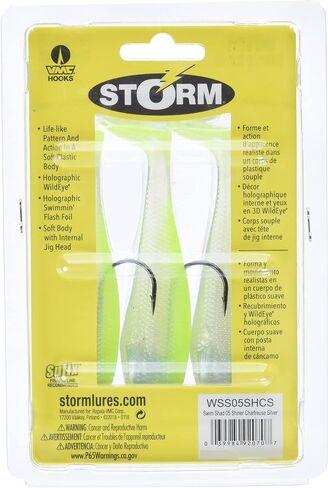 Storm WildEye Swim Shad 05 (مخطط لامع. فضي، مقاس- 5) in Kuwait