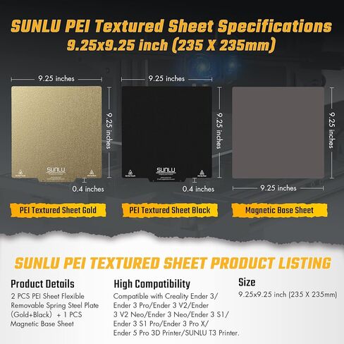سرير طابعة SUNLU ثلاثي الأبعاد، سطح مزخرف ببنية مغناطيسية PEI، ورقة PEI ذهبية بلوري للطابعات ثلاثية الأبعاد، 9.25 × 9.25 بوصة (235 × 235 مم)، قطعتان من ورقة PEI (أسود + ذهبي) + ورقة ملصق قاعدة قطعة واحدة in Kuwait