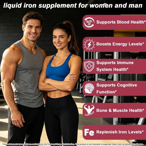 Iron Supplement for Women丨Gentle Iron with Vitamin C & B Complex for Energy Support & Blood Health | Fast Acting Liquid Iron Drops for Iron Deficiency丨Non-GMO, Sugar-Free, Yummy Raspberry Formula in Saudi Arabia