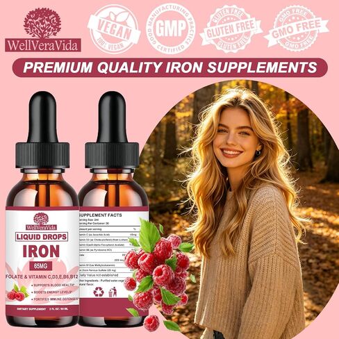 Iron Supplement for Women丨Gentle Iron with Vitamin C & B Complex for Energy Support & Blood Health | Fast Acting Liquid Iron Drops for Iron Deficiency丨Non-GMO, Sugar-Free, Yummy Raspberry Formula in Saudi Arabia