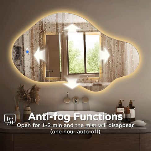 Irregular LED Bathroom Mirror with Lights, 20x36 Inch Asymmetrical Led Vanity Mirror for Wall, Anti-Fog Lighted Cloud Smart Frameless Mirror, 3 Colors and Dimmable Light, Horizontal/Vertical in Saudi Arabia